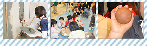 ���[�N�V���b�v�ʐ^